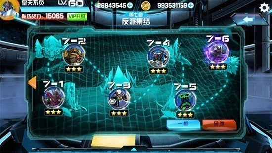 ��ս��������ɫ��������ʯ���޽����cd������