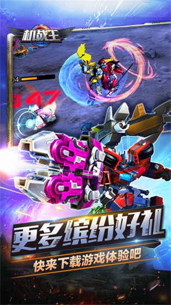 ��ս�����޳�ֵ����ɫ�����°�2024����