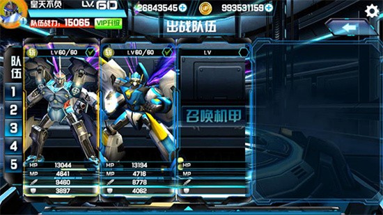 ��ս�����޽��������ʯ�����ò˵�����