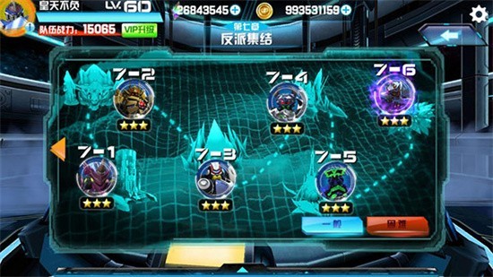 ��ս�����޽�Ұ�������ʯ�����°�����