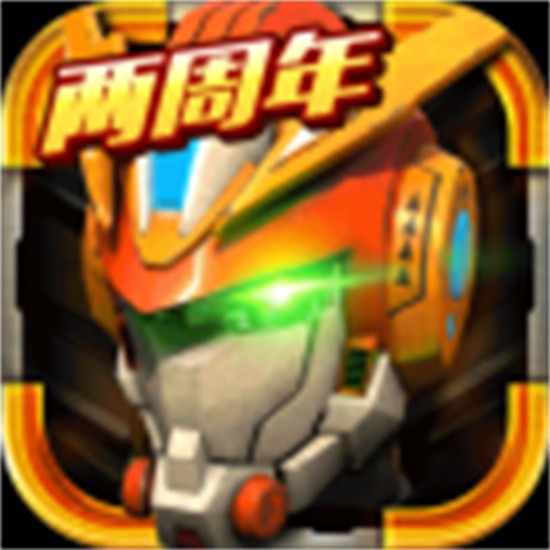 ��ս�����޽��������ʯ��