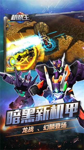 ��ս����ɫ���ڹ����2024���°�����