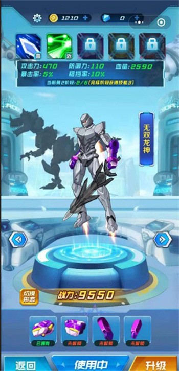 ���׿���ս������mod�˵����°�����