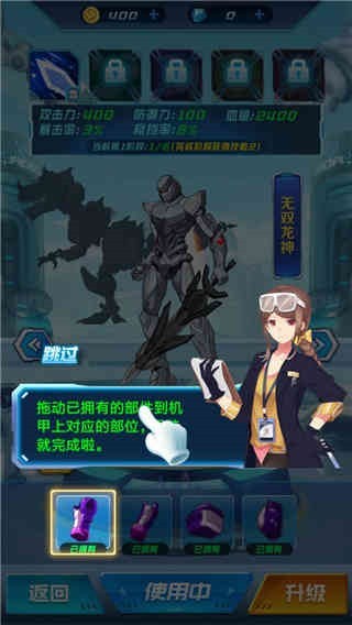 ���׿���ս���������������ʯ����