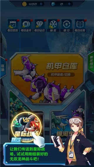 ���׿���ս�����޽��������ʯ���������