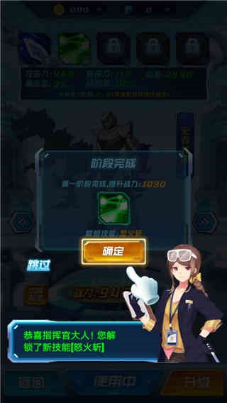 ���׿���ս���ڹ��治�õ�¼���ذ�װ