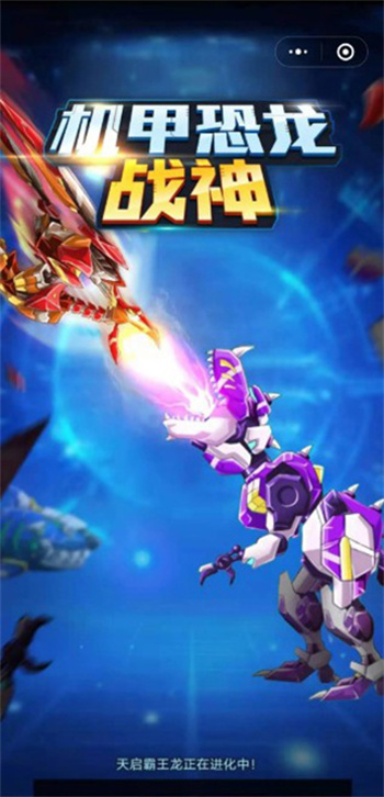 ���׿���ս������mod�˵����°�����