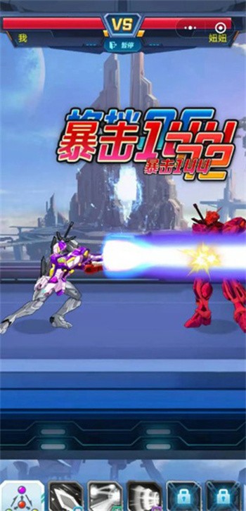 ���׿���ս���������ʵ����֤����