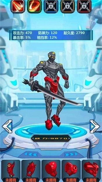 ����������ɫ�����ذ�װ