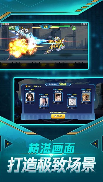 ��˫��������MOD�˵�����