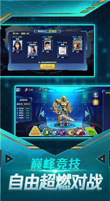 ��˫���������ڹ�������