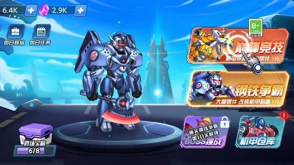 ��˫���������������ʯ����