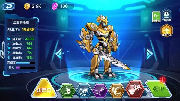 ��˫�������޽��������ʯ�����������