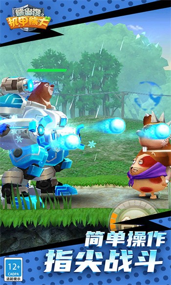 �ܳ�û֮�����ܴ���ɫ���ڹ��ƽ�