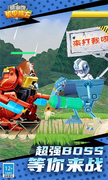 �ܳ�û֮�����ܴ���ɫ���ڹ��ƽ�