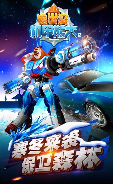 �ܳ�û֮�����ܴ�2��ɫ��