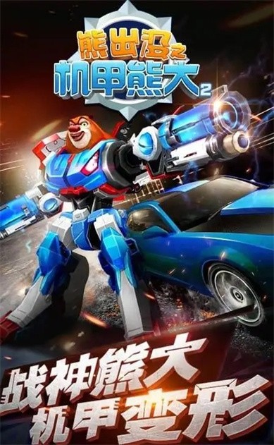 �ܳ�û֮�����ܴ�2��ɫ��