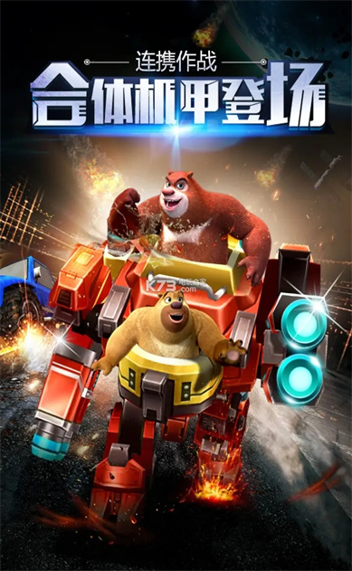 �ܳ�û֮�����ܴ�2�ڹ���