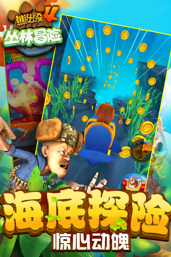 �ܳ�û4����ð��ȫ�����������°�����