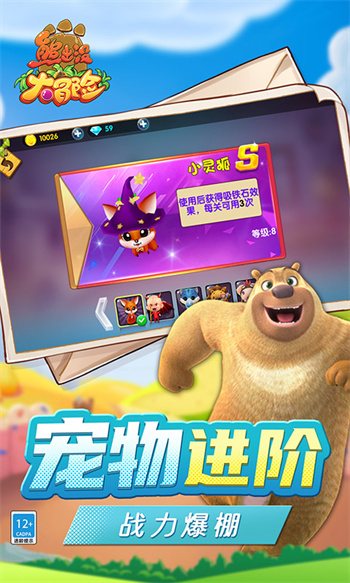 �ܳ�û��ð���ڹ���������ʯ��Ҳ��õ�¼����