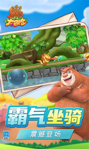 �ܳ�û��ð����ɫ��������ʯ��Ҳ��õ�¼����