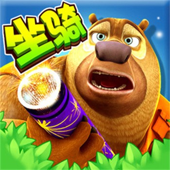 �ܳ�û��ð���ڹ���������ʯ���