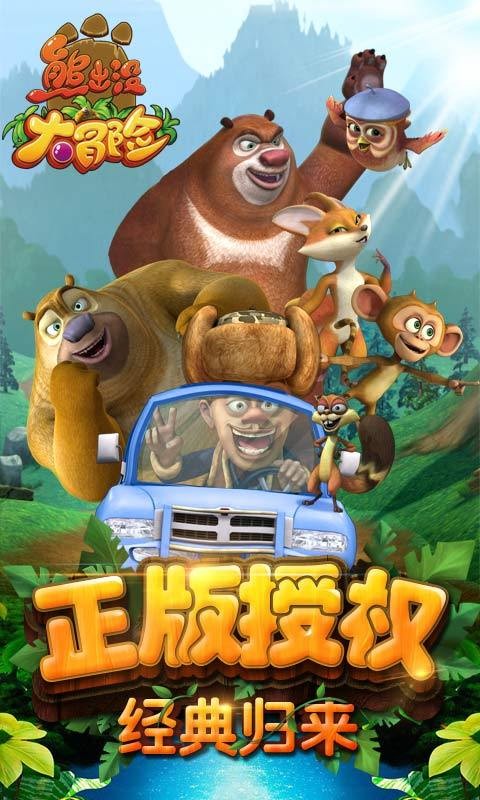 �ܳ�û��ð����Ϸ������ذ�װ