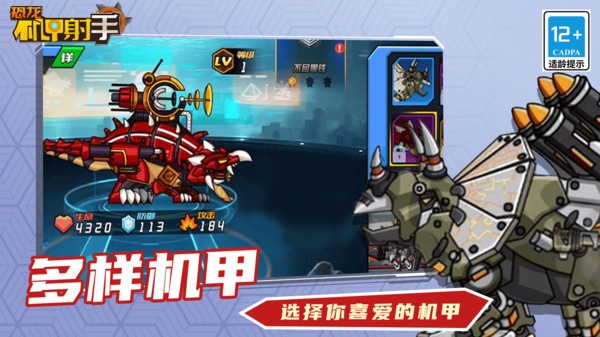 �������������������ײ˵�MOD��ʵ����֤����