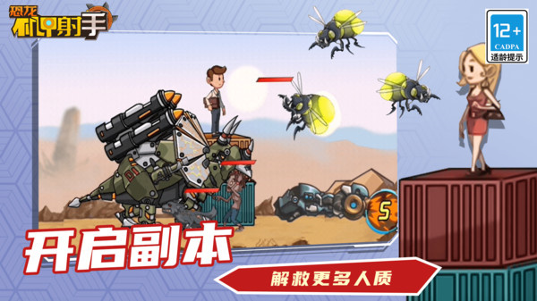 �������������������ײ˵�MOD��ʵ����֤����