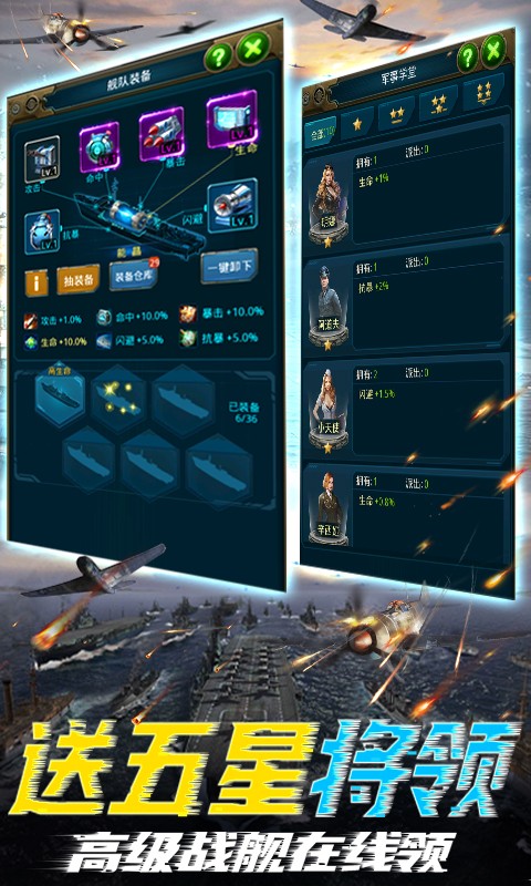 ����ս����������