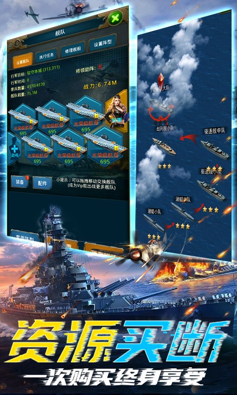 ����ս����������