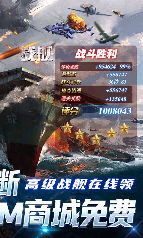 ����ս����ɫ�������ڹ�������Դ���°�����