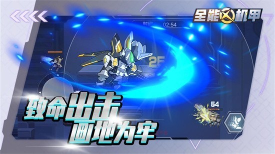 ȫ�ܻ�����ɫ��������ʯ���޽��������������