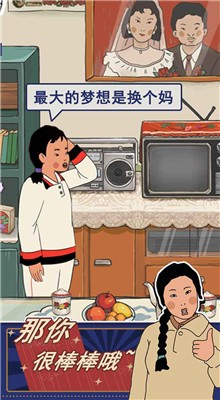 ����ݮ���Ҹ�������ɫ������