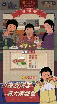 ����ݮ���Ҹ�������ɫ������