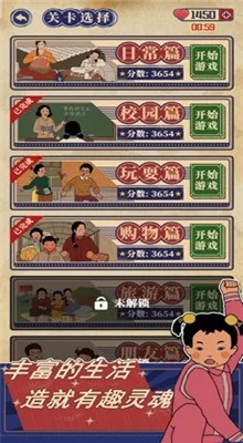 ����ݮ���Ҹ��������޽����ɫ��