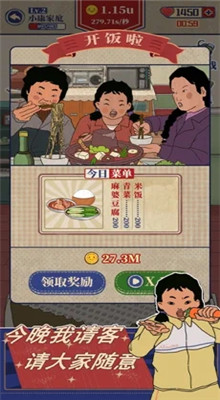 ����ݮ���Ҹ��������޽���ڹ���