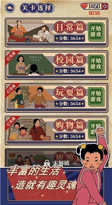 ����ݮ���Ҹ�������ɫ������