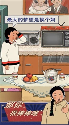 ����ݮ���Ҹ��������޽���ڹ���