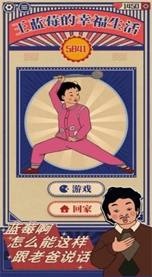 ����ݮ���Ҹ��������޽����ɫ��