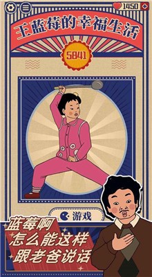 ����ݮ���Ҹ�������ɫ������