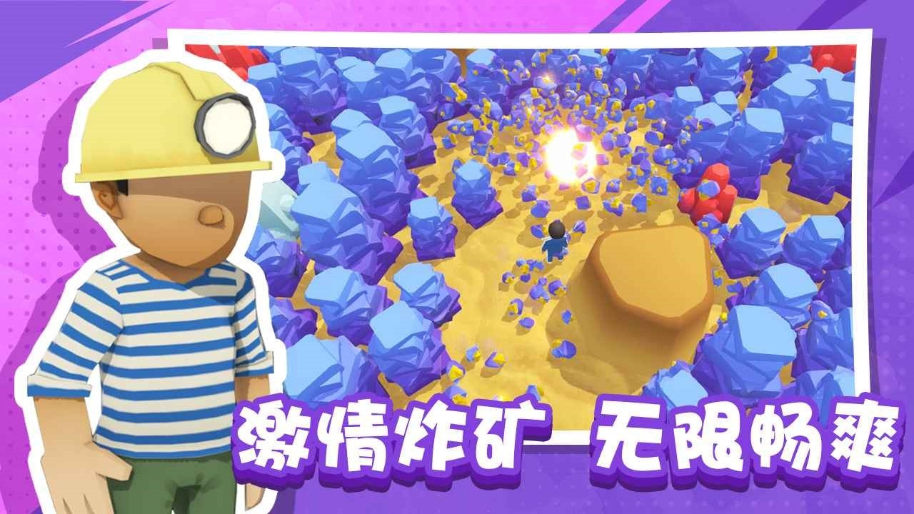 ��ըըըɽ�����޳�Ʊ��ʯ����������