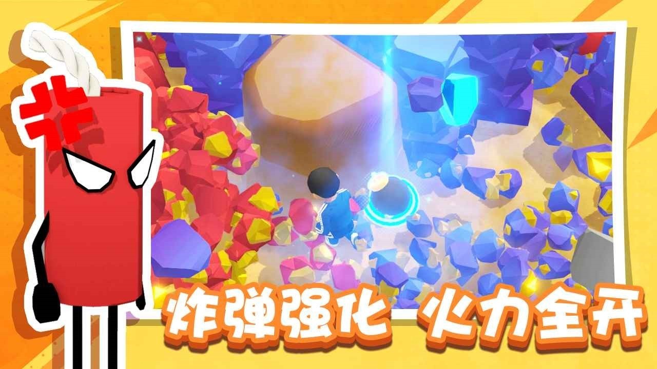 ��ըըըɽ����ɫ���������޽������