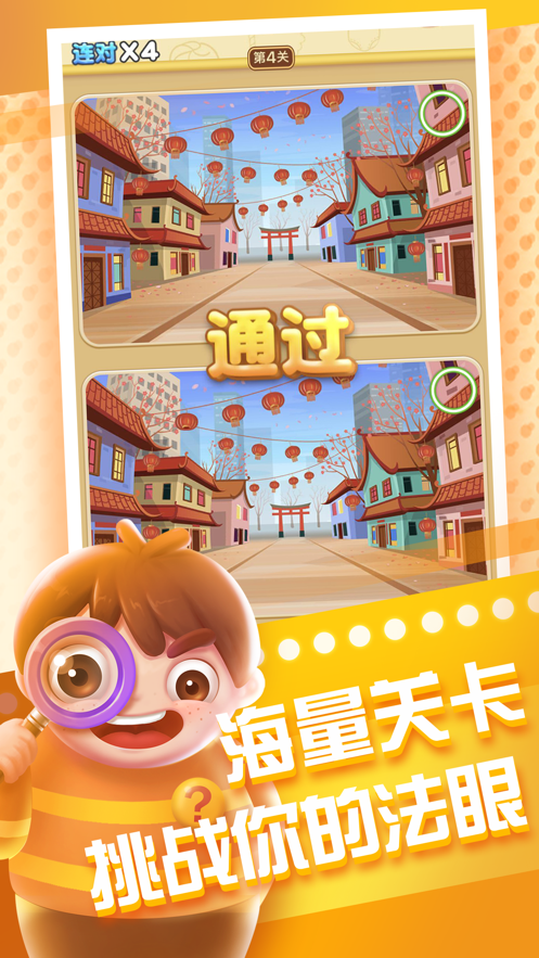 ȫ�����Ҳ���ɫ���޹��