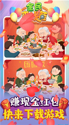 ȫ�����Ҳ�׬Ǯ����ƻ����