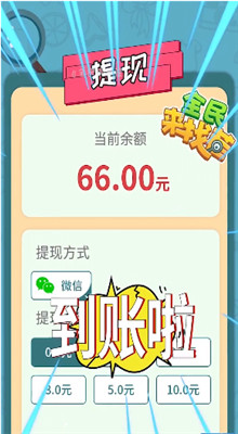 ȫ�����Ҳ�׬Ǯ����ƻ����