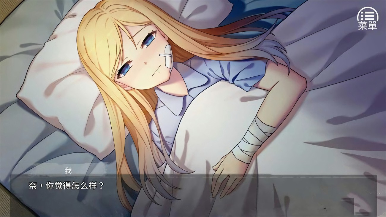 �εĽ����ռ���Ϸ����