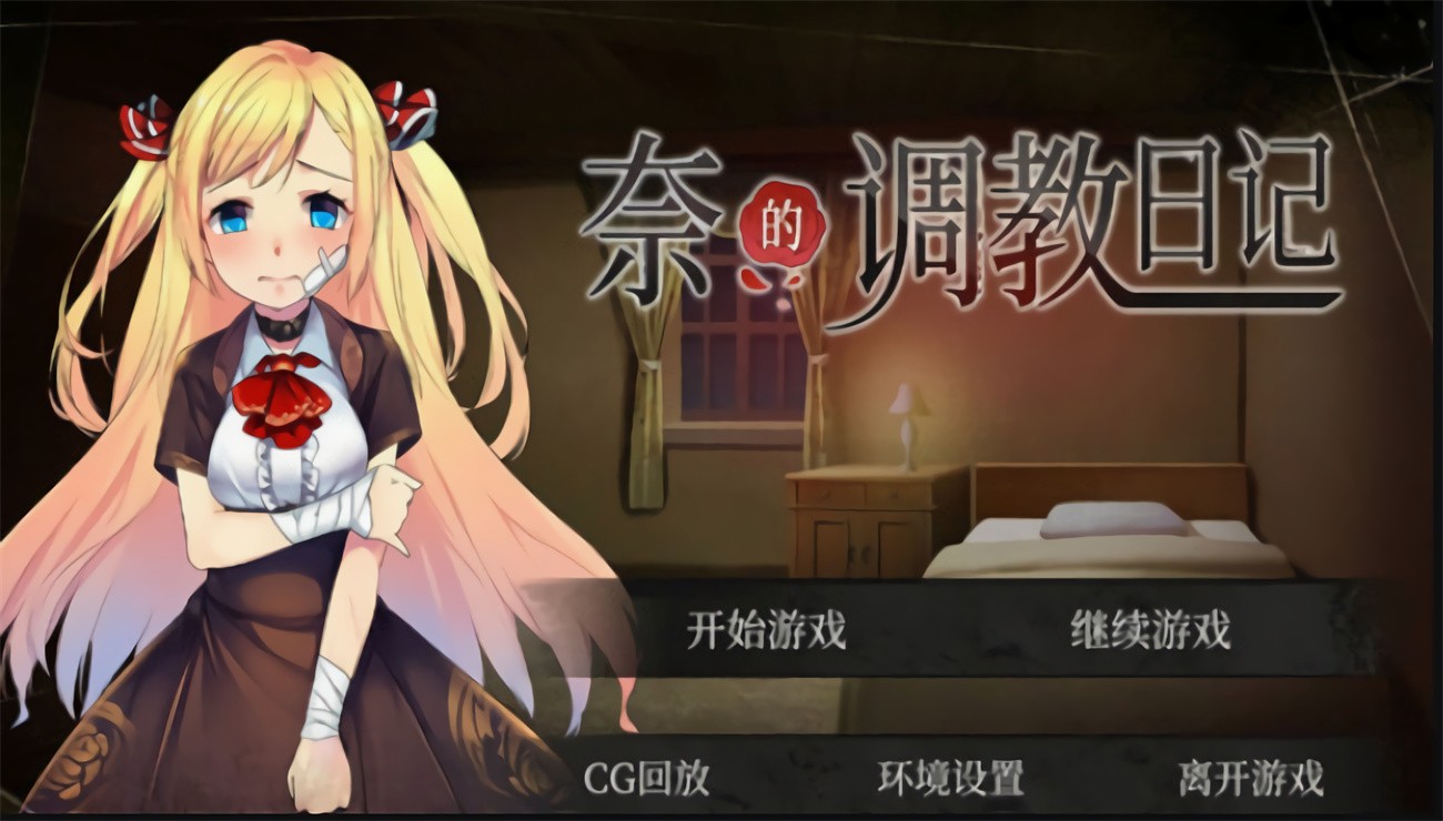 �εĽ����ռ� v1.0.2 ��ɫ�����޽��