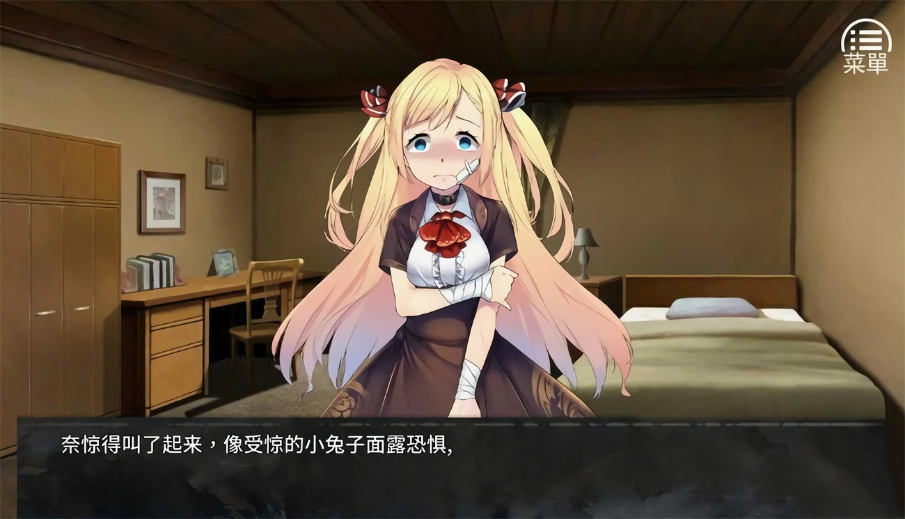 �εĽ����ռ� v1.0.2 ��ɫ�����޽��