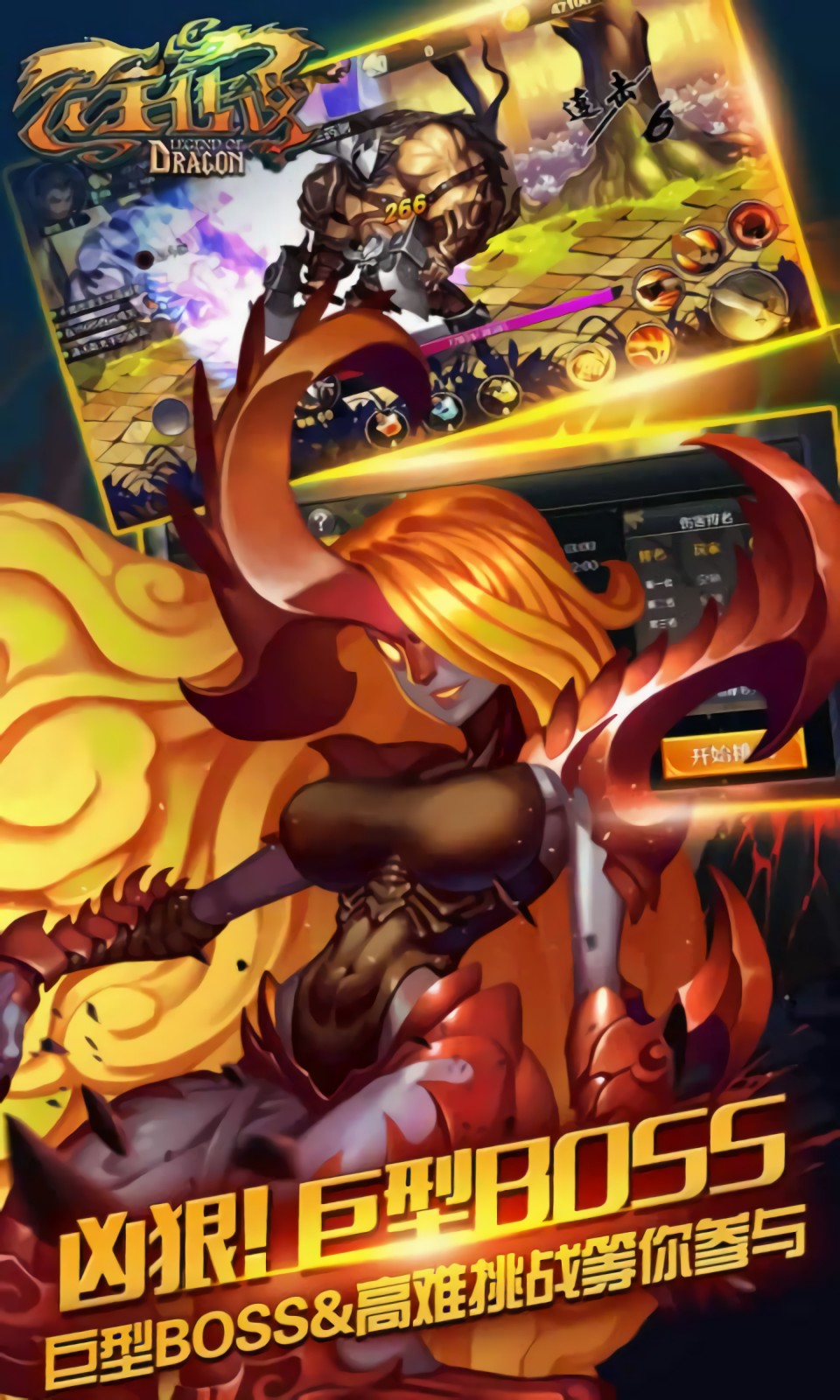 ������˵��ɫ���ڹ���Ѱ�����